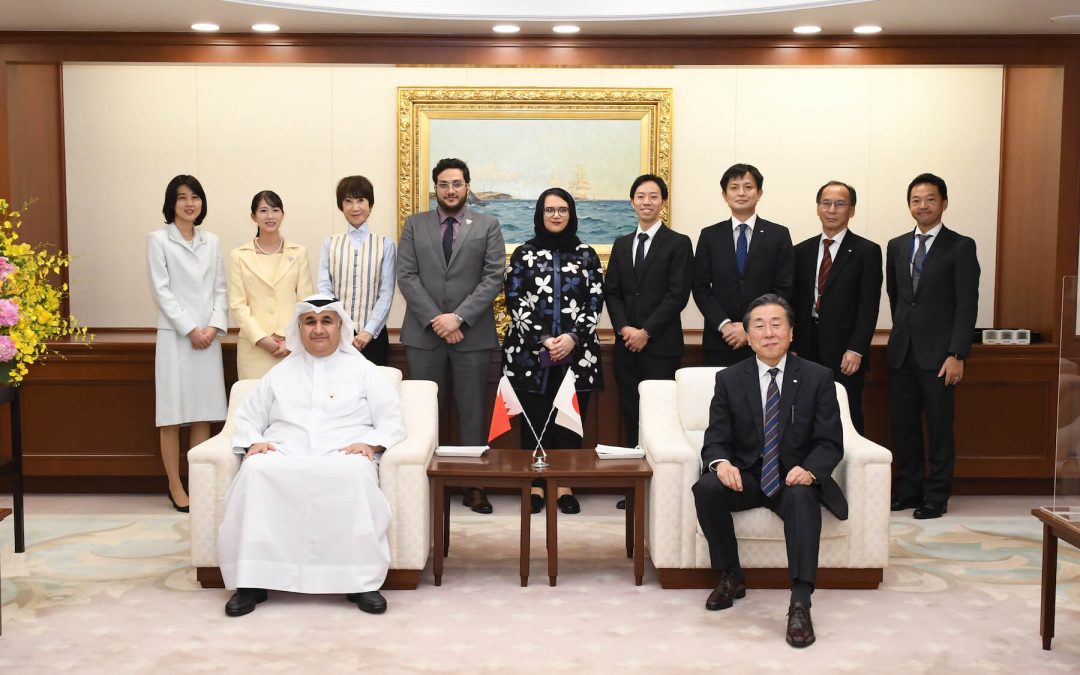 Bahraini ambassador visits Min-On