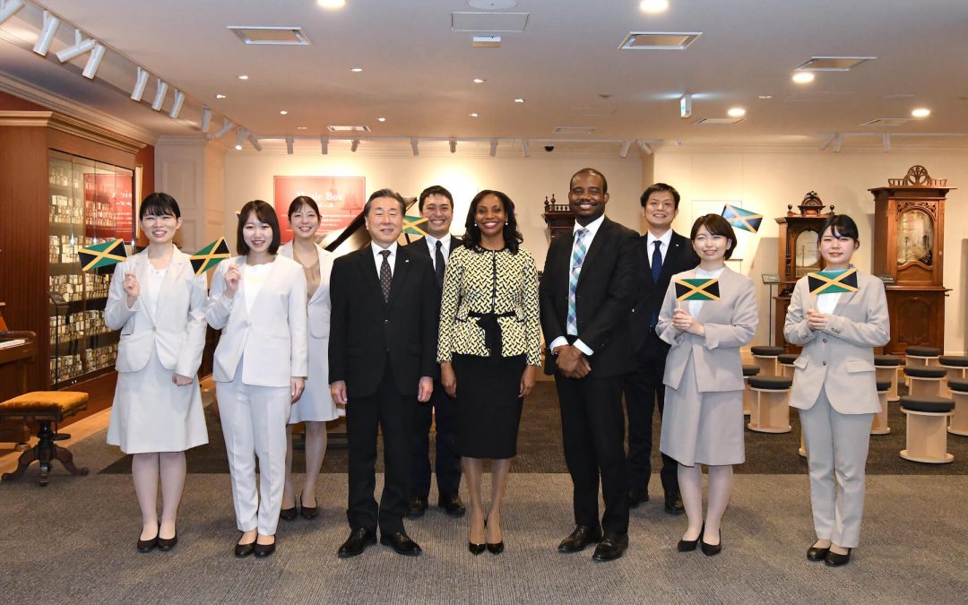 Jamaican ambassador tours Min-On Culture Center