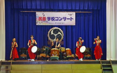 Japanese taiko drummers perform at free school concert in Kyushu