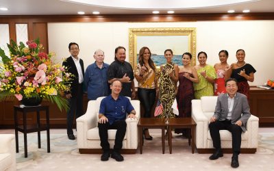 Hawaiian music and dance group visits Min-On