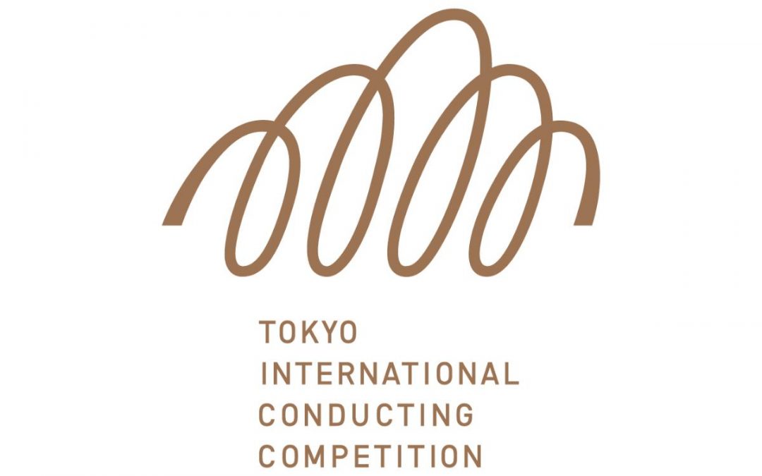 Tokyo International Conducting Competition 2024 – Outline and Name Change Announcement   