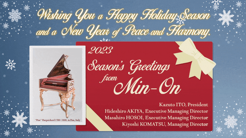 Season’s Greetings