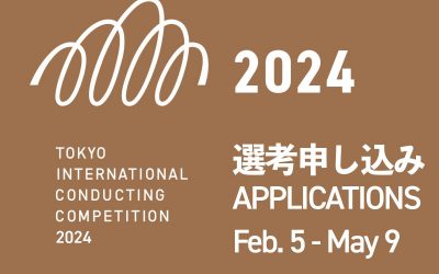 Application for selection: Tokyo International Conducting Competition 2024