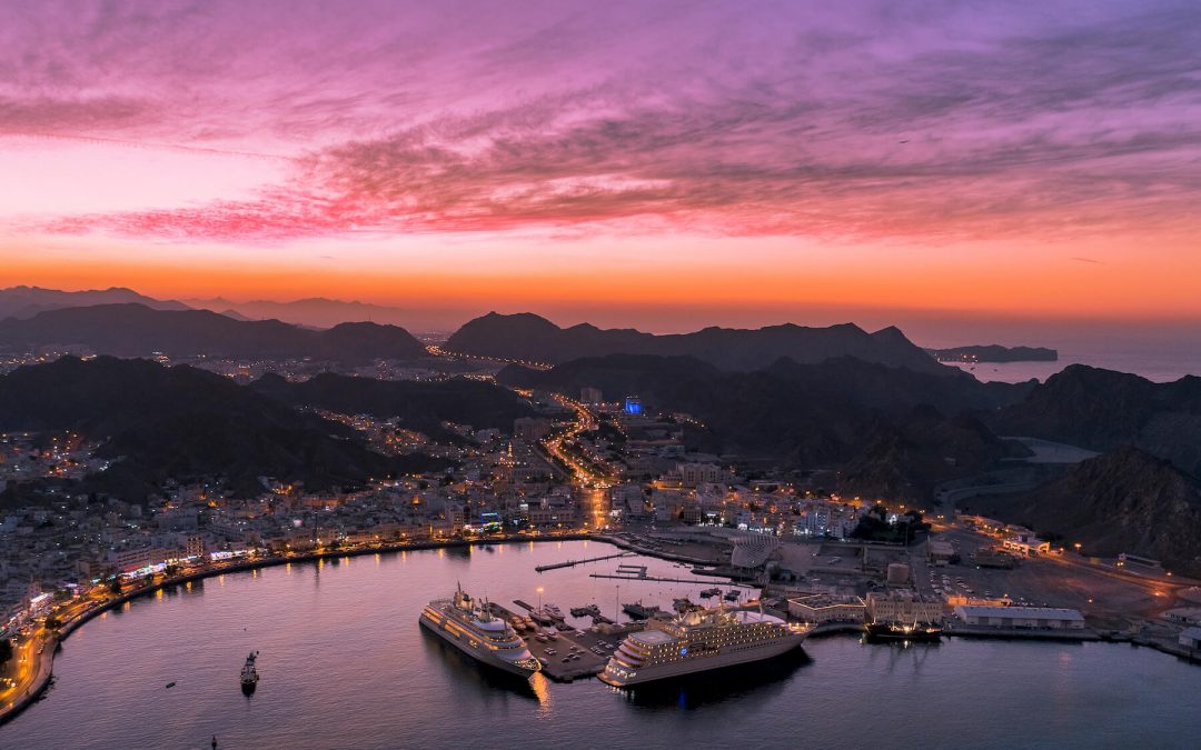 Min-On Music Journey No. 92: Sultanate of Oman