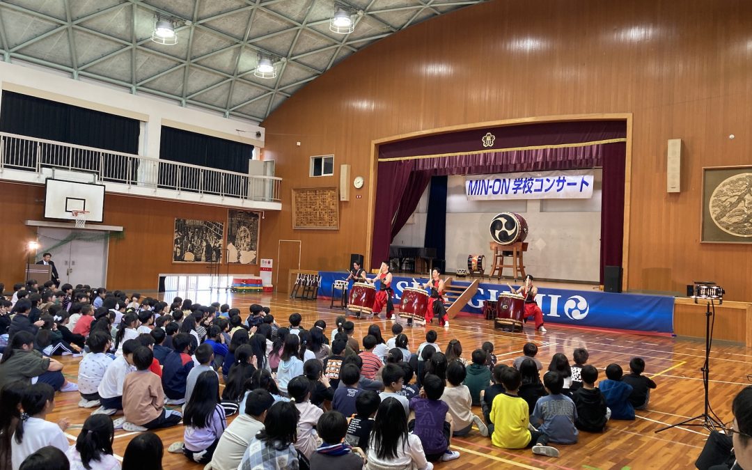 Min-On holds concerts nine schools between November and December