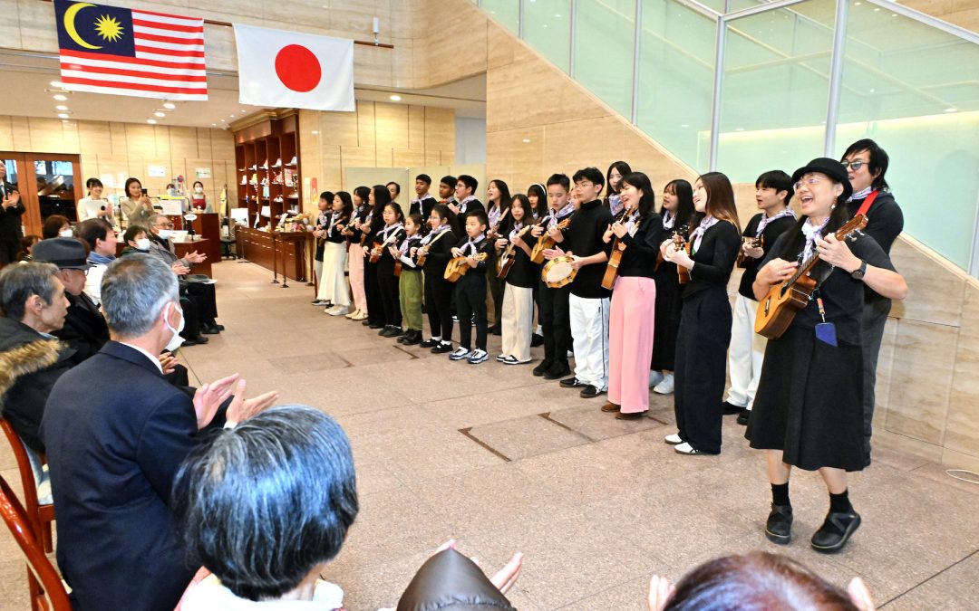 Malaysia’s ukulele aficionado organization visits Min-On