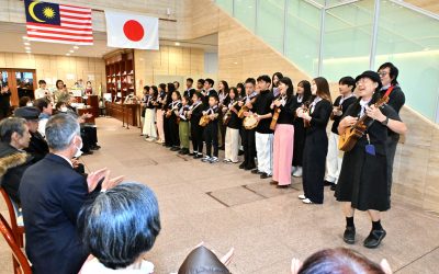 Malaysia’s ukulele aficionado organization visits Min-On