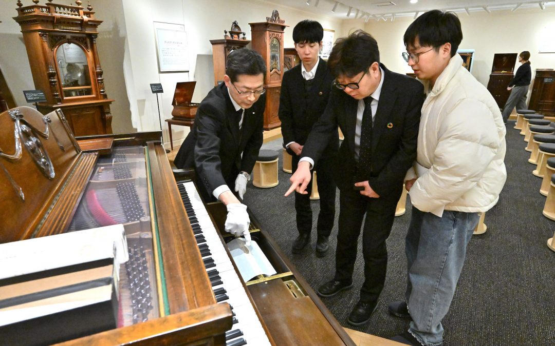 Singyeongju University scholar calls on Min-On