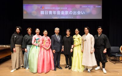 “A Moment That Truly Showed the Power of Culture” – Interview with Ms. Kim Hyesue, Director of Korean Cultural Center Osaka