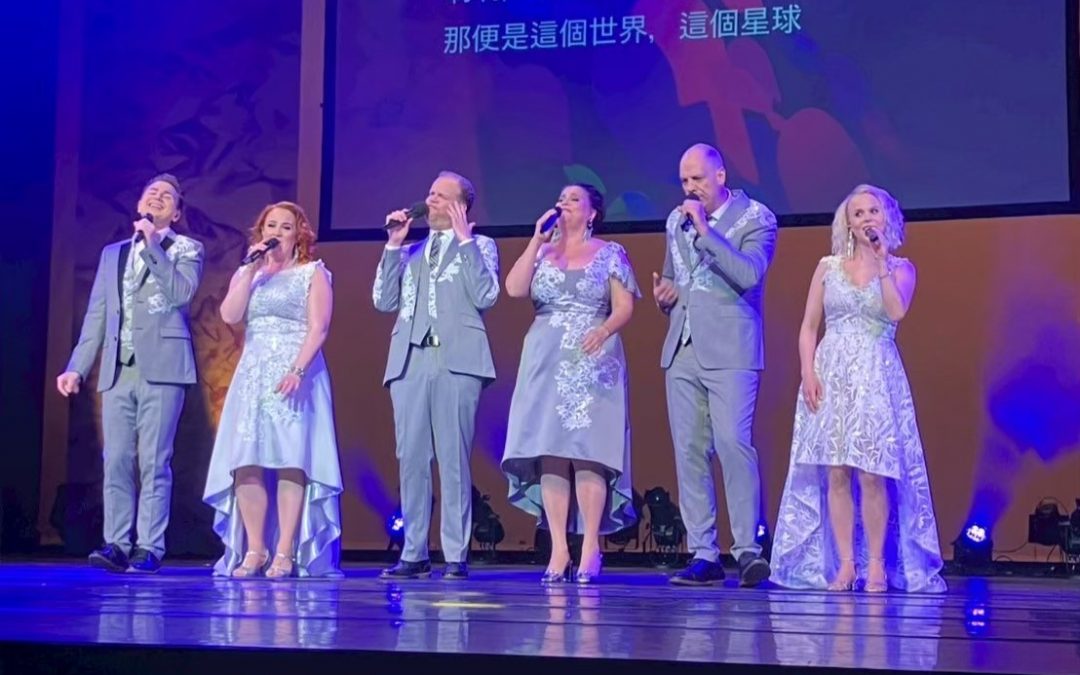 Finland’s Rajaton concludes Taiwan tour
