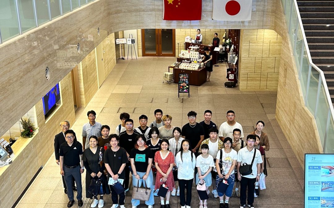 Delegation from China’s HISU visits Min-On