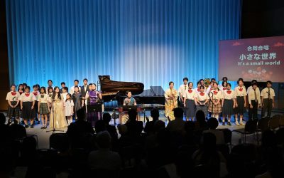 Japan-China Friendship Summer Concert Held