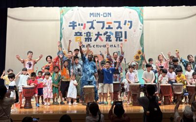 MIN-ON Kids Festa 2025 Welcomes Around 4,300 Participants