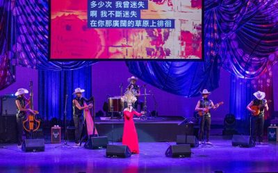 Cimarrón from Colombia Performs Across Taiwan