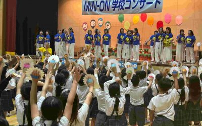 School Concerts Held in October 2025