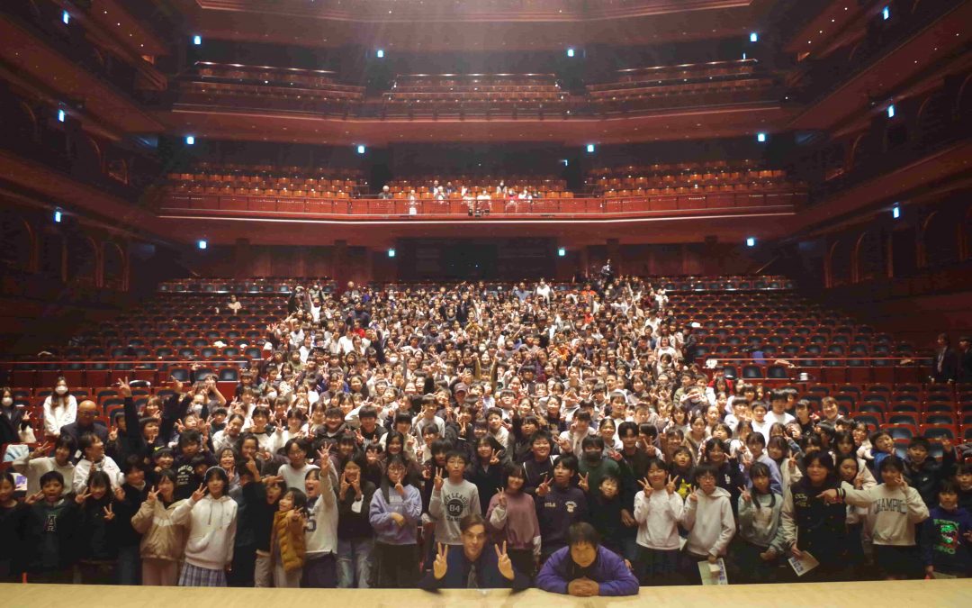 School Concerts Held Nationwide in December 2025   