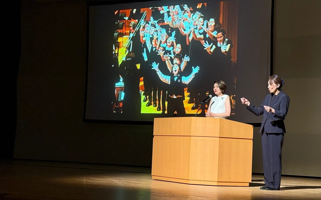 Cultural Lecture “White Hands Chorus: Music Connecting Our Future” Held in Yame, Fukuoka