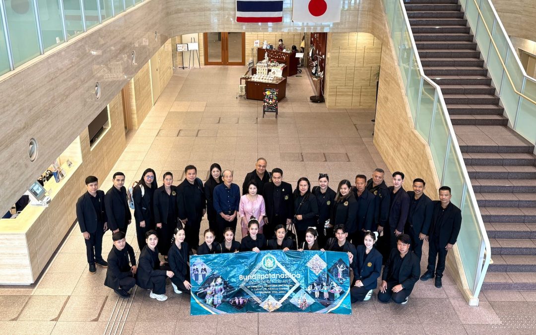 President of Thailand’s Bunditpatanasilpa Institute Visits Min-On Culture Center