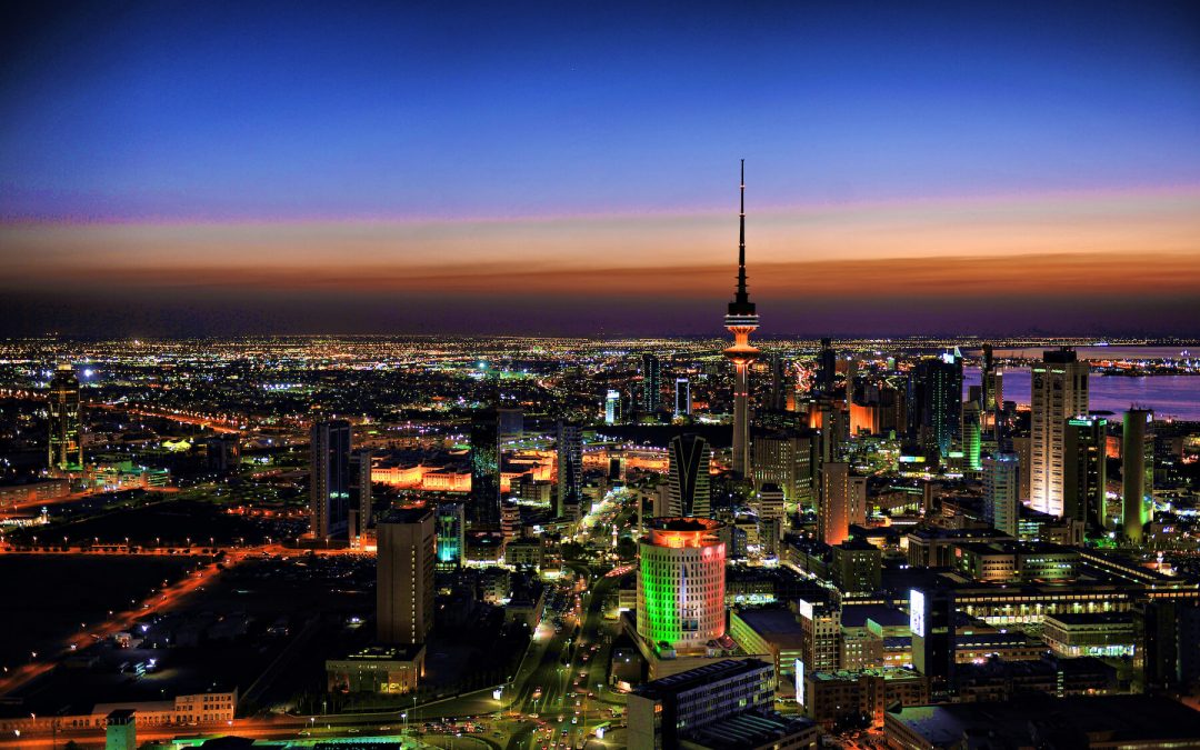 Min-On Music Journey No. 73: State of Kuwait