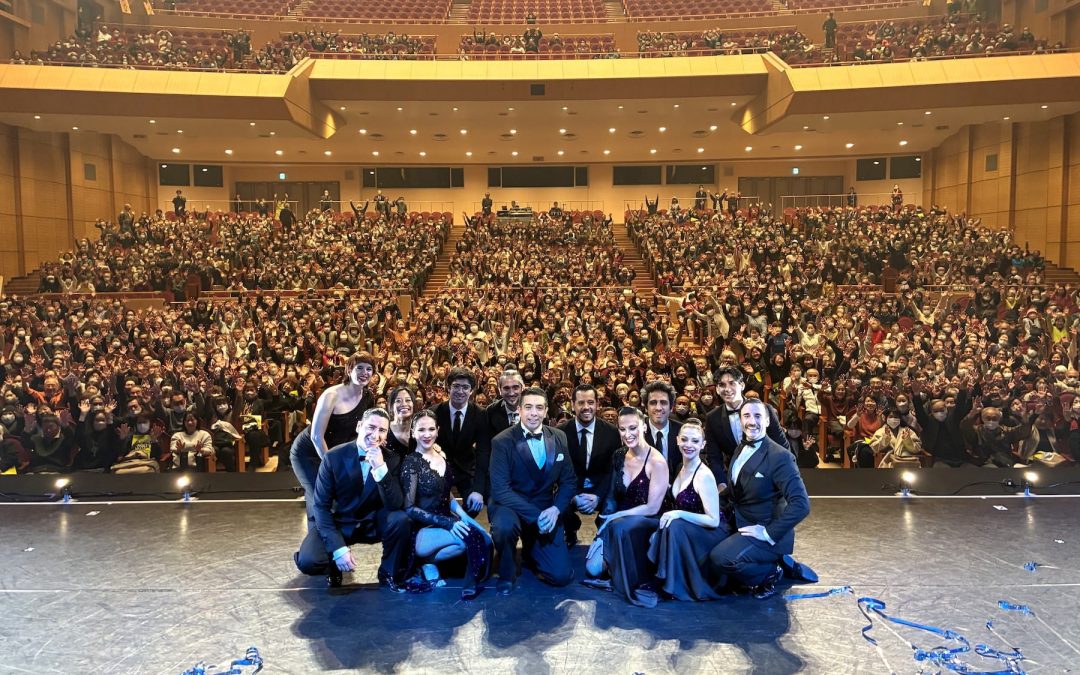 民音探戈系列第55辑：巴勃罗·瓦莱六重奏乐团全国巡演圆满落幕