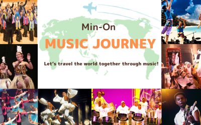 網上企劃「民音音樂之旅」從2020年8月開始